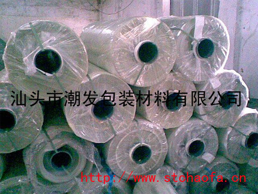 澳门宝马游戏网站光明基地