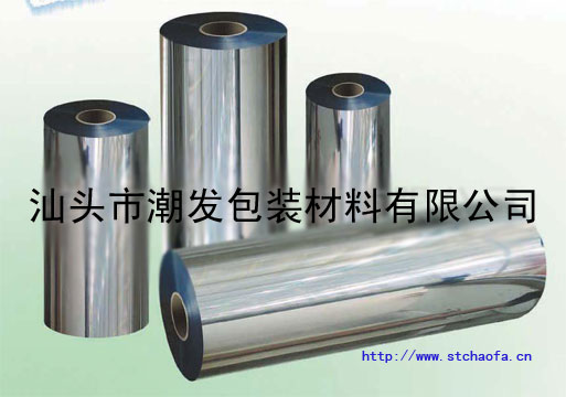 澳门宝马游戏网站